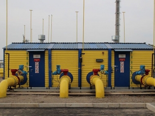 Строительство объектов газификации