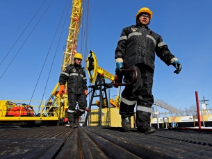 Проекты компании Роснефть