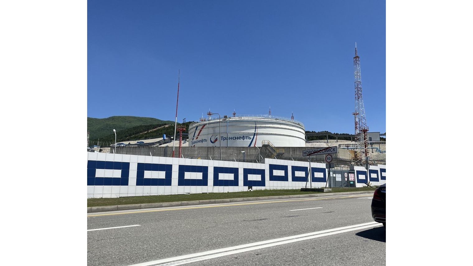 Объекты резервуарного парка - модернизация резервуарного парка Транснефть в Новороссийске