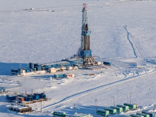 Новый проект "Газпромнефть" - Строительство газопровода Чонской группы месторождений