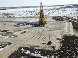 Объекты обустройства газовых месторождений -  Мамонтовское месторождение Роснефть