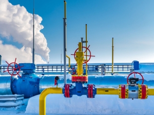 Газификация Приморского края. В Приморье построят новый газопровод ГРС  Артем