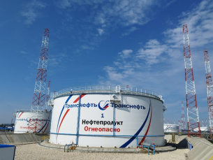 Транснефть реконструкция ЛПДС «Никольское-1»