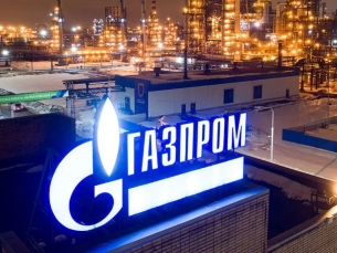 Проектирование объектов Газпром