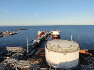 «Роснефть» построит перевалочный комплекс для экспорта нефти на Сахалине