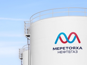 Строительство нефтепроводов проекты - «Меретояханефтегаз»