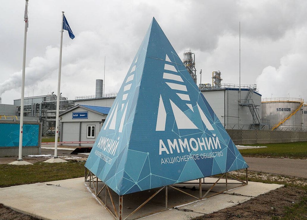 «Аммоний-2» - новый химический гигант в Татарстане изменит рынок аммиака России