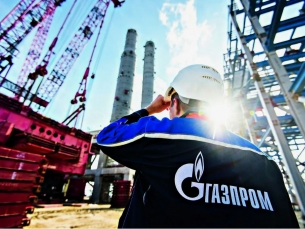 Реконструкция объектов «Газпром»​ - Обустройство инфраструктурных объектов ООО «Газпром добыча Уренгой»