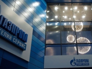 «Газпром» в Беларуси построит новый СПГ-завод