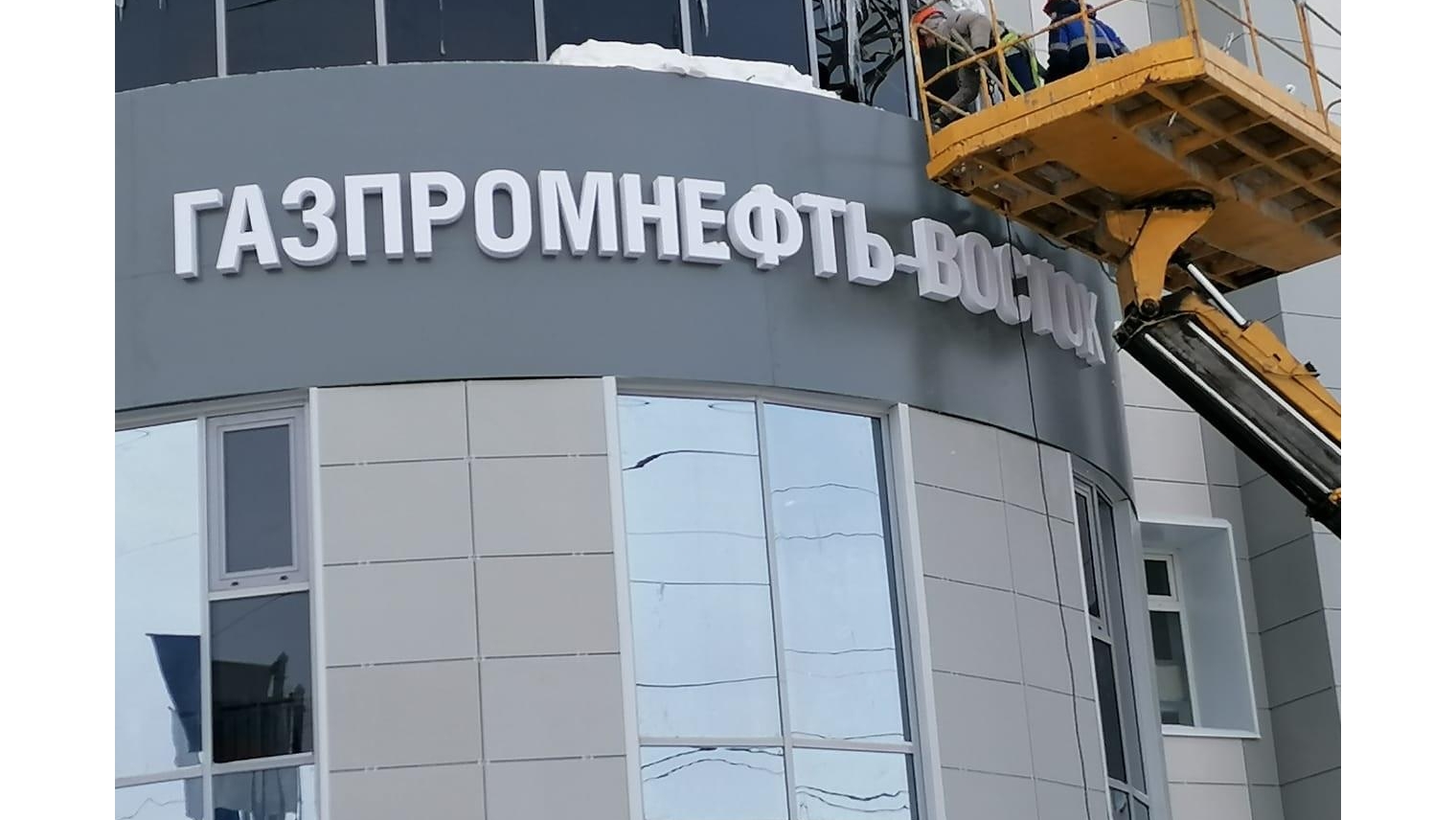Новый проект «Газпромнефть-Восток» - Обустройство Южно-Табаганского месторождения.