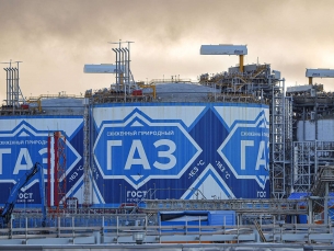 Строительство газового комплекса СПГ-завода «Новатэк» в Мурманске могут запустить к 2031 году