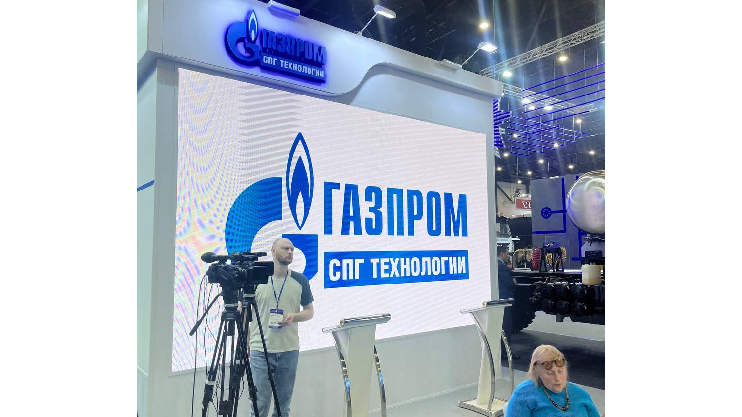«Газпром» скорректировал планы по строительству малых СПГ-заводов на Северо-Западе