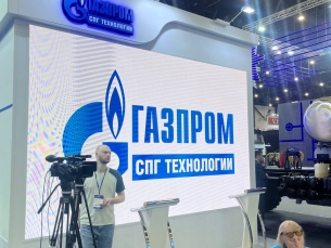 «Газпром» скорректировал планы по строительству малых СПГ-заводов на Северо-Западе