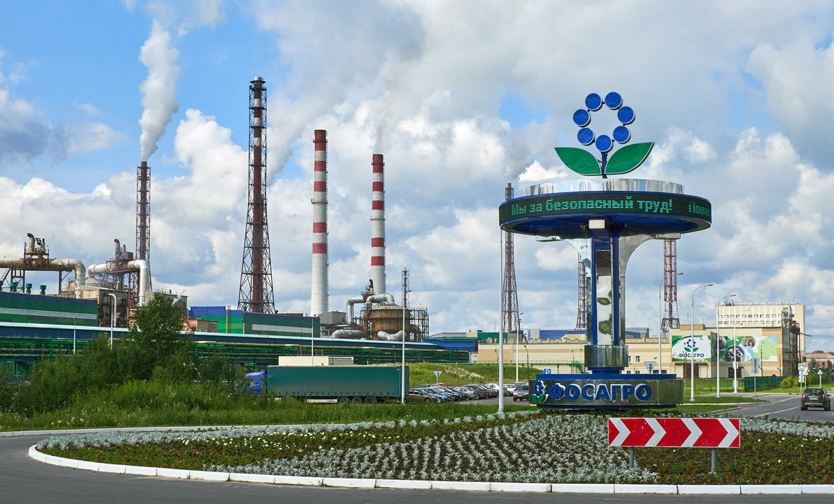Модернизация химического предприятия в Череповце «ФосАгро»