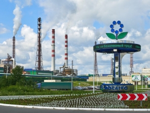 Модернизация химического предприятия в Череповце «ФосАгро»