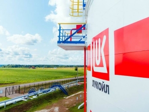 «ЛУКОЙЛ-ПЕРМЬ» планирует  реконструкцию объекта «Газопровод сухого газа»