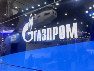 «Газпром» продает свой крупнейший нефтехимический комплекс
