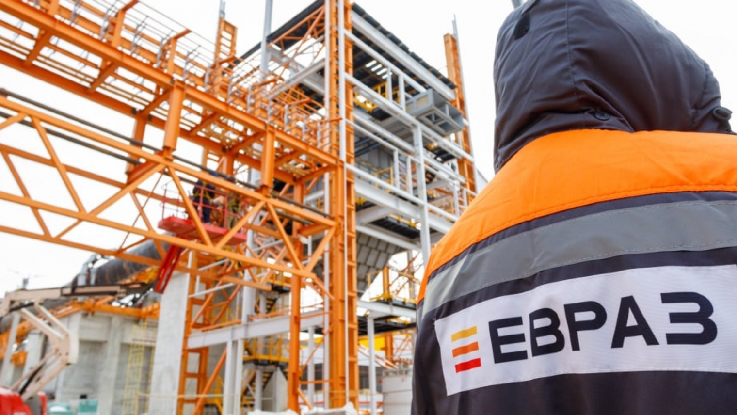 «Евраз» в Тульской области строит новый комплекс по производству оксидов ванадия